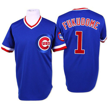 Authentic Kosuke Fukudome Men's Chicago Cubs Blue Throwback Jersey