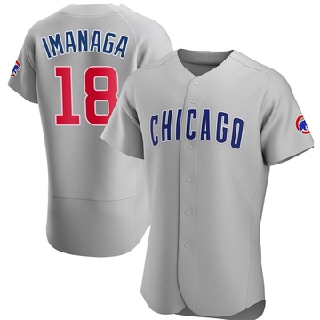 Authentic Shota Imanaga Men's Chicago Cubs Gray Road Jersey