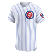 Elite James Triantos Men's Chicago Cubs White Home Jersey