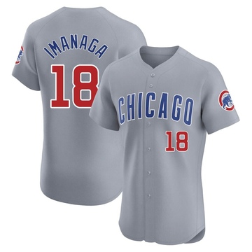 Elite Shota Imanaga Men's Chicago Cubs Gray Road Jersey