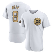 Game Ian Happ Men's Chicago Cubs White Authentic 2022 All-Star Jersey