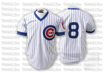 Replica Andre Dawson Men's Chicago Cubs Blue White/ Strip Throwback Jersey