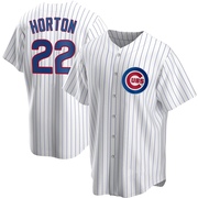 Replica Cade Horton Men's Chicago Cubs White Home Jersey