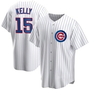 Replica Carson Kelly Youth Chicago Cubs White Home Jersey