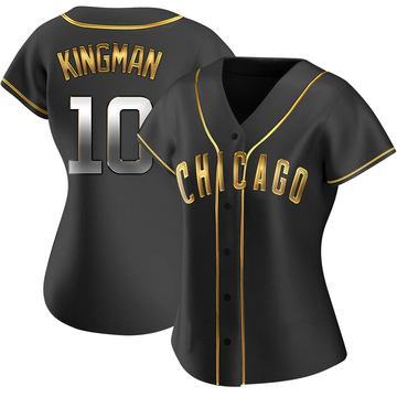 Replica Dave Kingman Women's Chicago Cubs Black Golden Alternate Jersey
