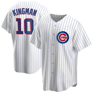Replica Dave Kingman Youth Chicago Cubs White Home Jersey