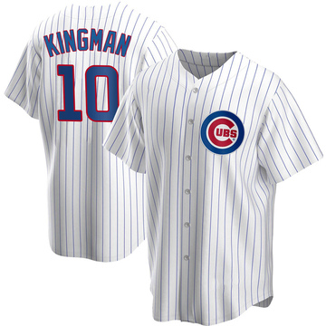 Replica Dave Kingman Youth Chicago Cubs White Home Jersey