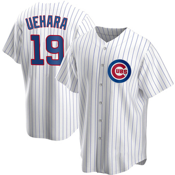 Replica Koji Uehara Men's Chicago Cubs White Home Jersey