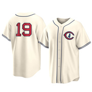 Replica Koji Uehara Youth Chicago Cubs Cream 2022 Field Of Dreams Jersey