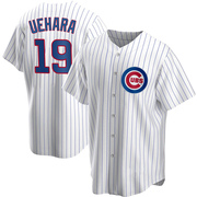 Replica Koji Uehara Youth Chicago Cubs White Home Jersey