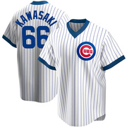 Replica Munenori Kawasaki Men's Chicago Cubs White Home Cooperstown Collection Jersey