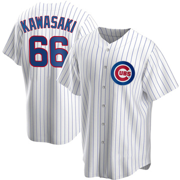 Replica Munenori Kawasaki Men's Chicago Cubs White Home Jersey
