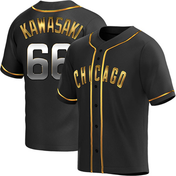Replica Munenori Kawasaki Youth Chicago Cubs Black Golden Alternate Jersey