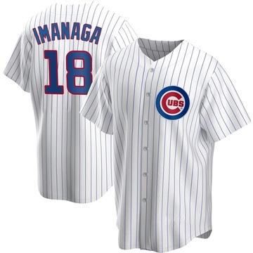 Replica Shota Imanaga Men's Chicago Cubs White Home Jersey