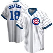 Replica Shota Imanaga Youth Chicago Cubs White Home Cooperstown Collection Jersey